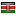 prideinn.co.ke server is located in Kenya
